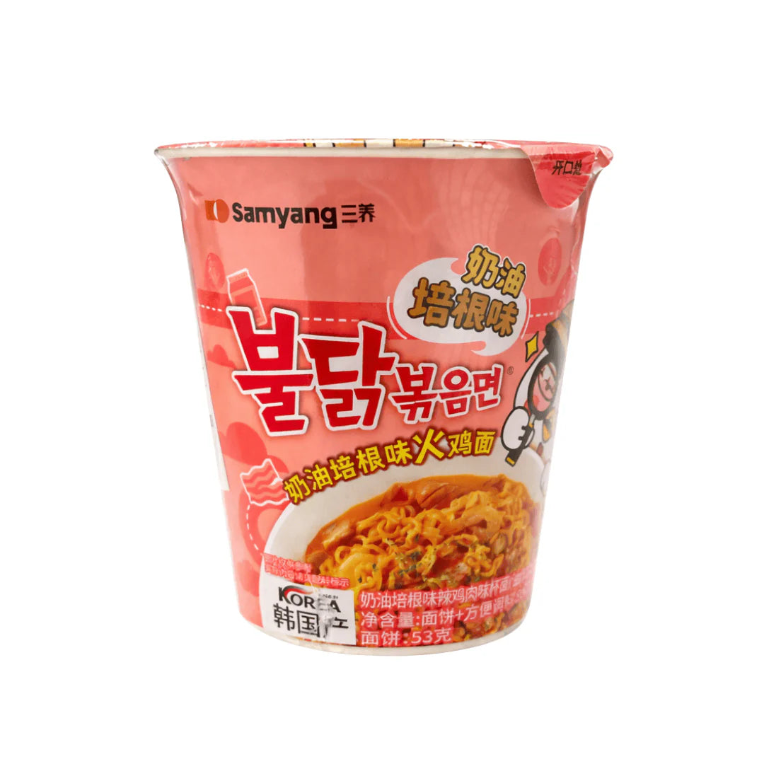 30x Samyang Rose Cup 80g MHD 30.06.2026